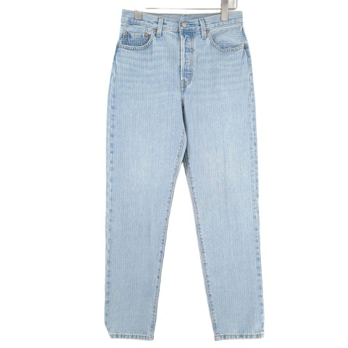 Levi vintage jeans 501 - jeans,