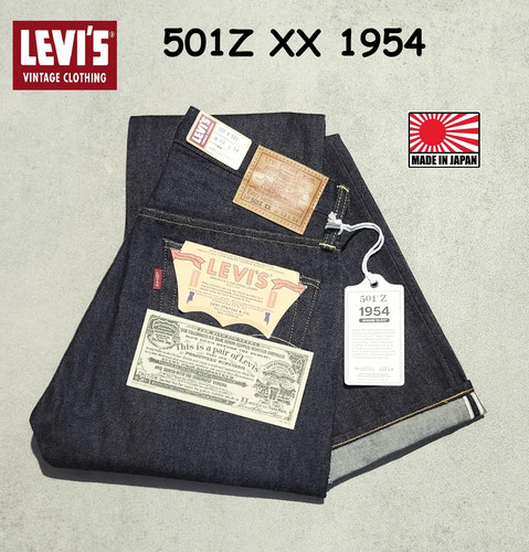 Levi lvc 501z - levi’s, xx